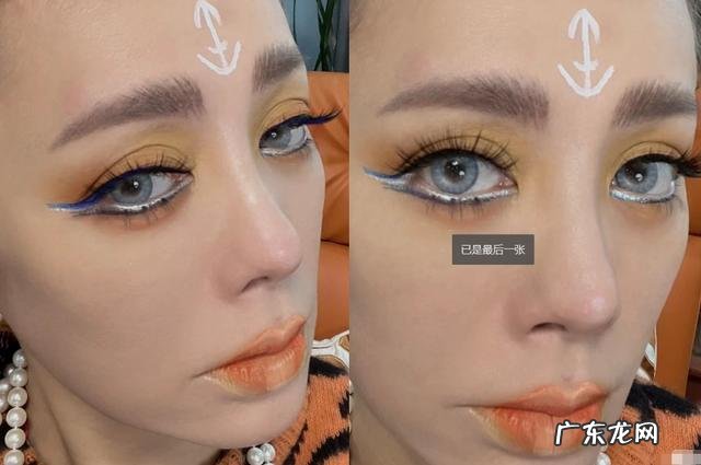 宁静姐姐教你如何卸妆 49岁宁静晒卸妆全过程