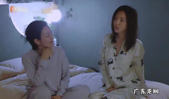 于文文素颜上镜 《浪姐3》姐姐集体卸妆