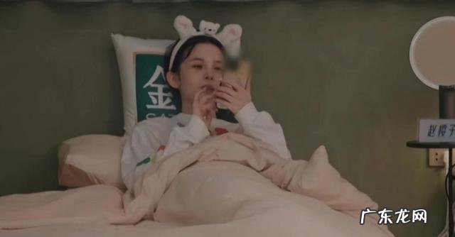 于文文素颜上镜 《浪姐3》姐姐集体卸妆