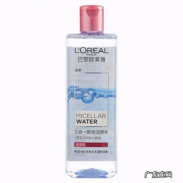 雅诗兰黛卸妆水难用吗 理肤泉、香奈儿卸妆产品怎么样