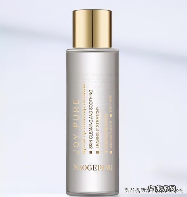 不卸妆的危害 重视卸妆,让每个美少女都能美美哒