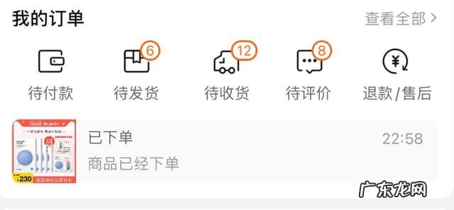 十大最好用的卸妆水排行榜 10大最好用的卸妆水