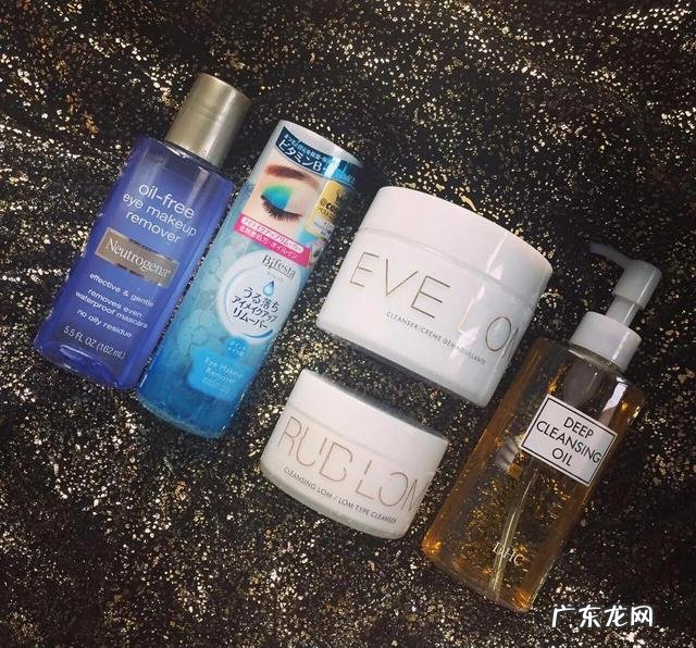 教你正确卸妆之道 教你正确卸妆步骤