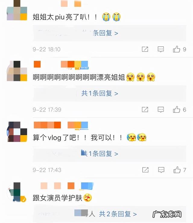 37岁蒋欣当众卸妆 蒋欣教大家如何正确卸妆更干净