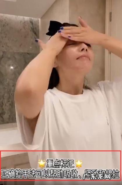 43岁刘涛无惧素颜大胆卸妆 刘涛教正确卸妆流程