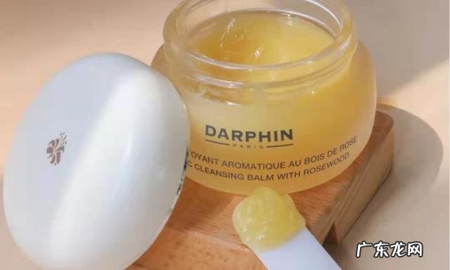 什么卸妆膏好用而且卸的干净