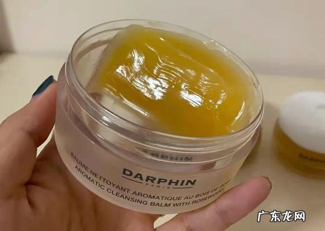 什么卸妆膏好用而且卸的干净