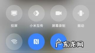 抖音直播怎么搜索直播间?直播间怎么录屏?