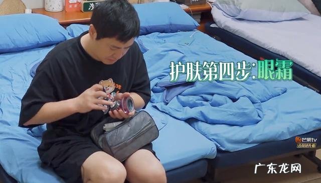 沈腾早起不洗脸,13000元的护肤品往脸上抹,护肤的顺序却弄错了