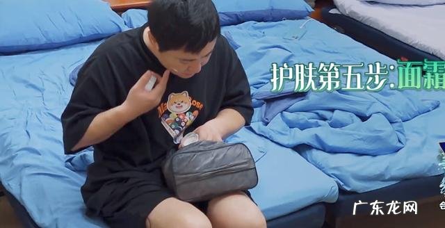 沈腾早起不洗脸,13000元的护肤品往脸上抹,护肤的顺序却弄错了