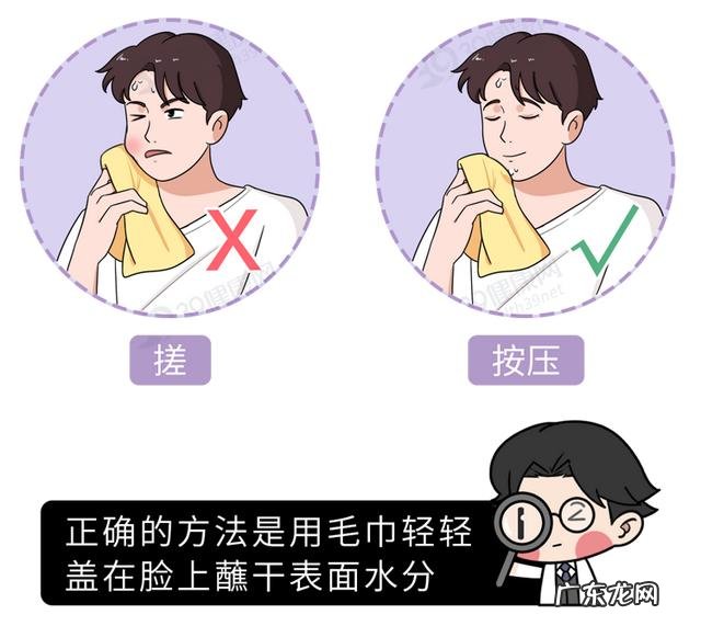 不重视洗脸有什么后果 为什么男士不重视洗脸