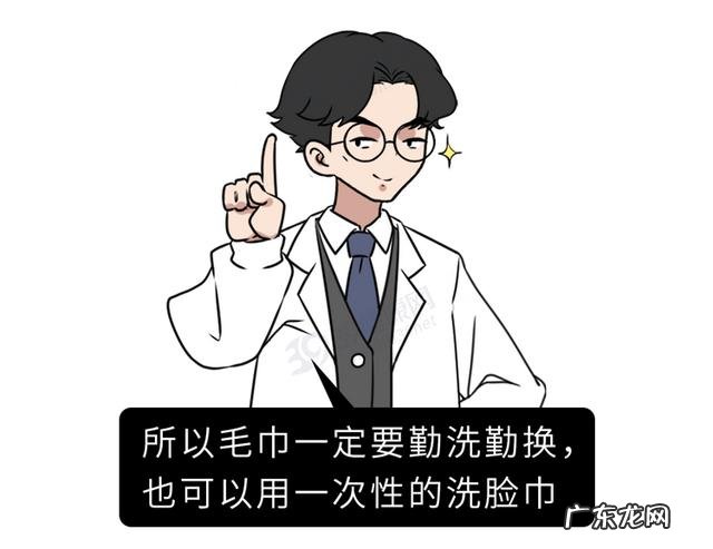 不重视洗脸有什么后果 为什么男士不重视洗脸