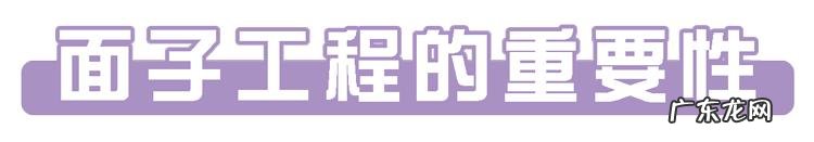 不重视洗脸有什么后果 为什么男士不重视洗脸