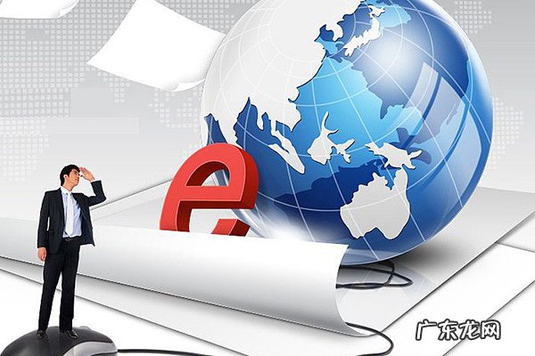 京东618预售怎么设置?商品预售是什么意思?