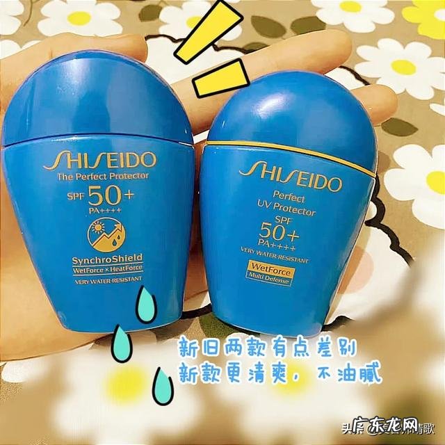 防晒霜和隔离霜哪个先用 如何选择适合自己的防晒霜