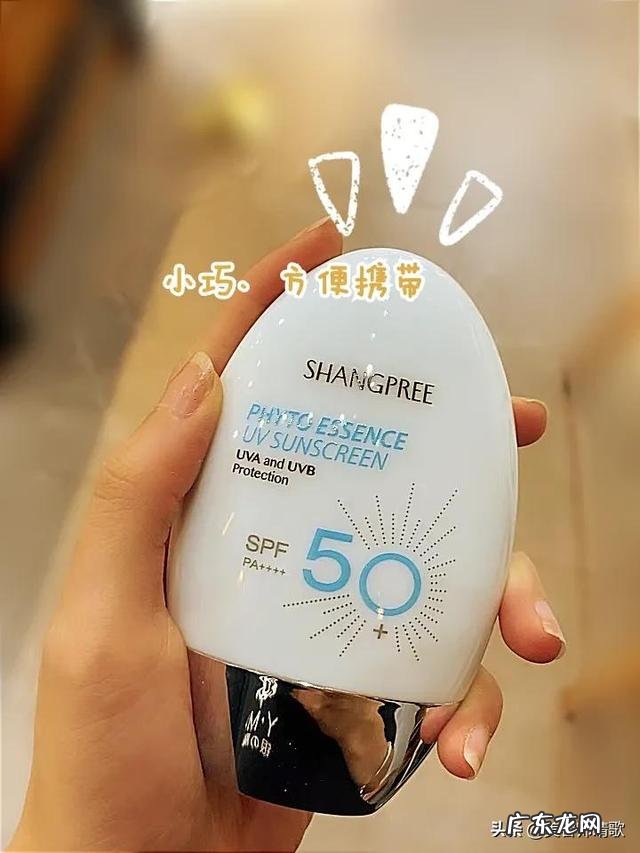 防晒霜和隔离霜哪个先用 如何选择适合自己的防晒霜