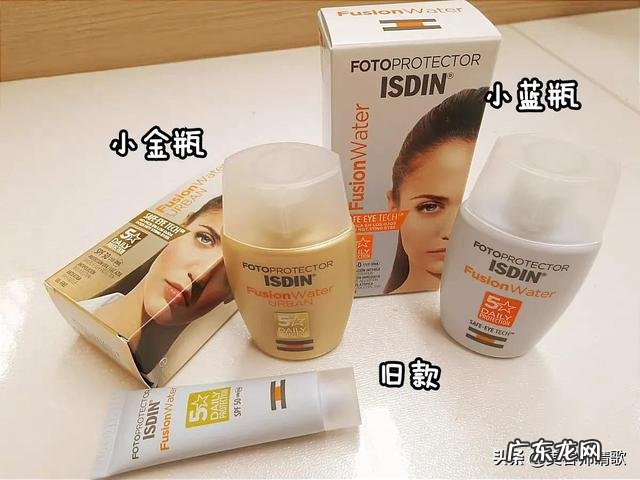 防晒霜和隔离霜哪个先用 如何选择适合自己的防晒霜