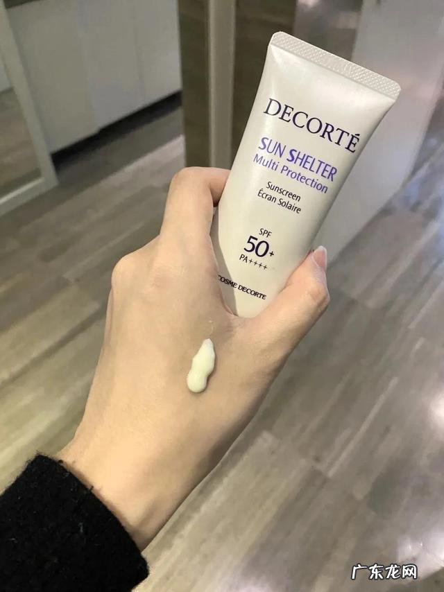 哪个牌子防晒霜最好用性价比最高