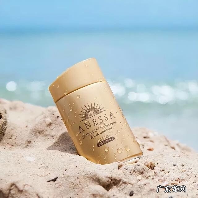 哪个牌子防晒霜最好用性价比最高