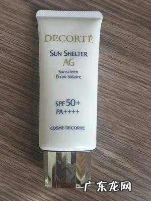 儿童防晒霜哪个牌子的防晒效果好 什么品牌防晒霜效果最好