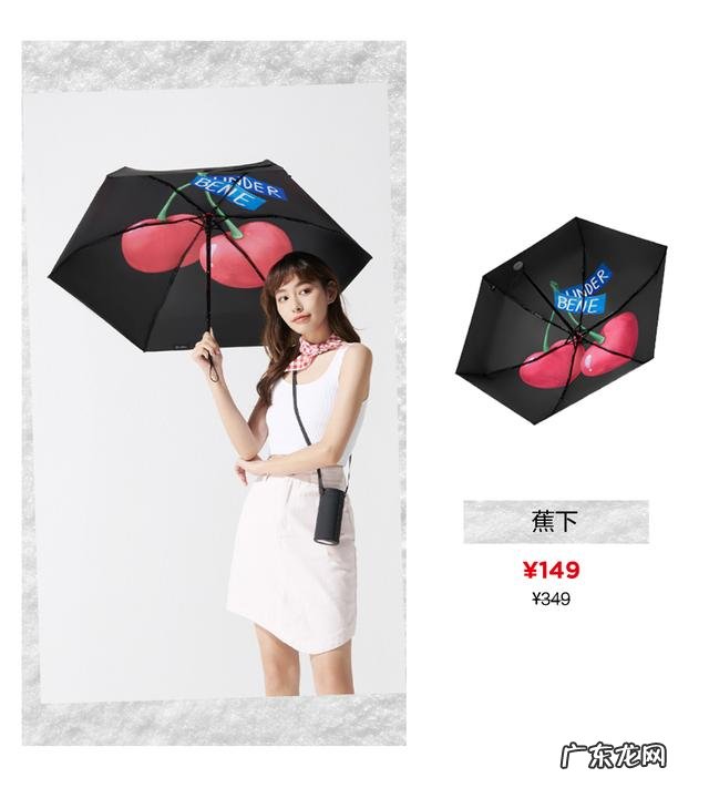 物理防晒化学防晒的区别 防晒服什么材料效果好