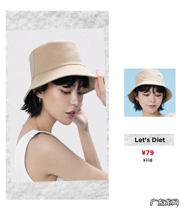 物理防晒化学防晒的区别 防晒服什么材料效果好