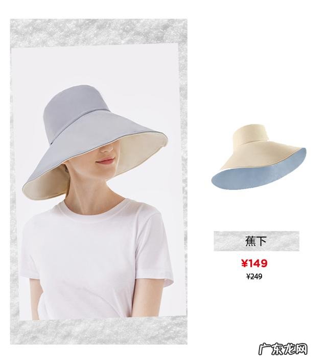 物理防晒化学防晒的区别 防晒服什么材料效果好