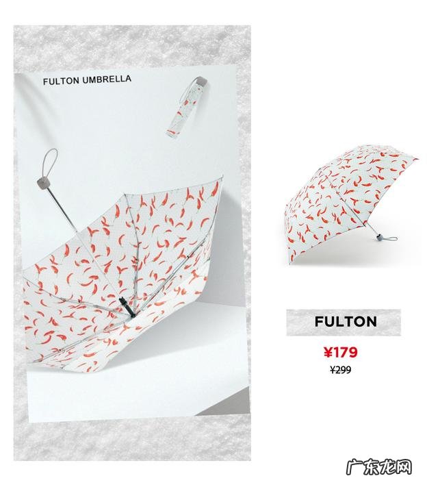 物理防晒化学防晒的区别 防晒服什么材料效果好