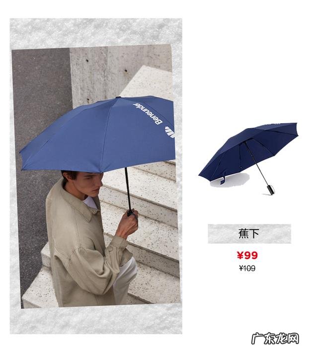 物理防晒化学防晒的区别 防晒服什么材料效果好