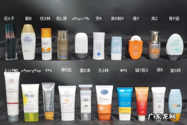 哪个牌子的防晒霜好用防晒效果好