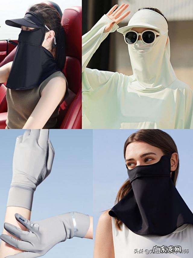 防晒服与防晒霜哪个防晒效果好 物理防晒哪家强