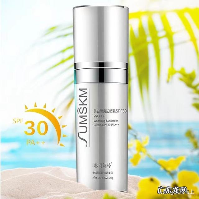 防晒霜是在哪个步骤涂 为什么医生不建议涂防晒霜