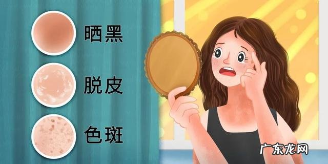 特殊人群如何防晒 防晒剂使用后过敏怎么办
