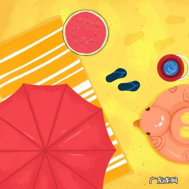 特殊人群如何防晒 防晒剂使用后过敏怎么办