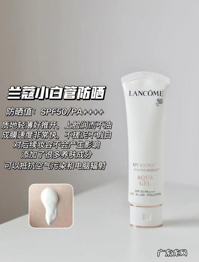 防晒口罩真的有用吗 防晒衣真的防晒吗