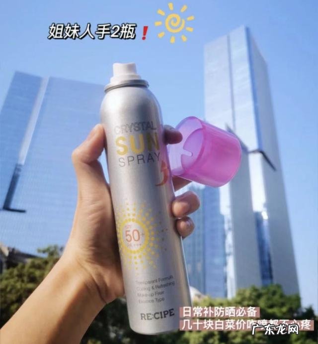 防晒口罩真的有用吗 防晒衣真的防晒吗