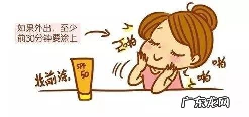 防晒喷雾可以带上飞机吗 防晒喷雾和防晒霜哪个好