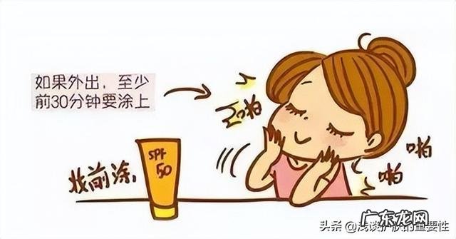 防晒霜卸妆可以用甘油卸吗 防晒霜卸妆后要用洗面奶吗