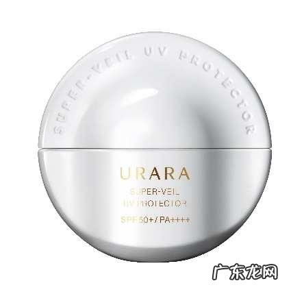 URARA悠莱防晒美白霜