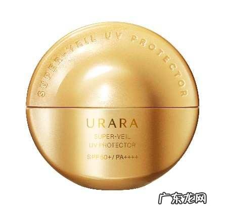 URARA悠莱防晒美白霜