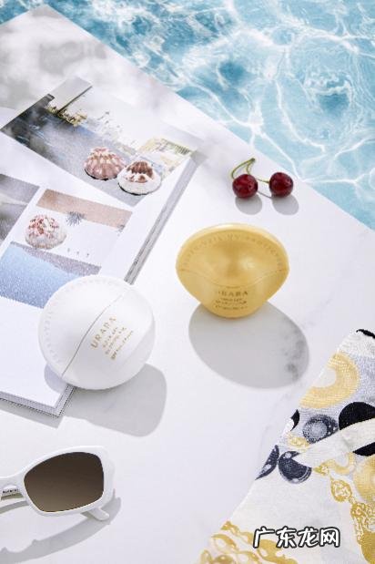 URARA悠莱防晒美白霜