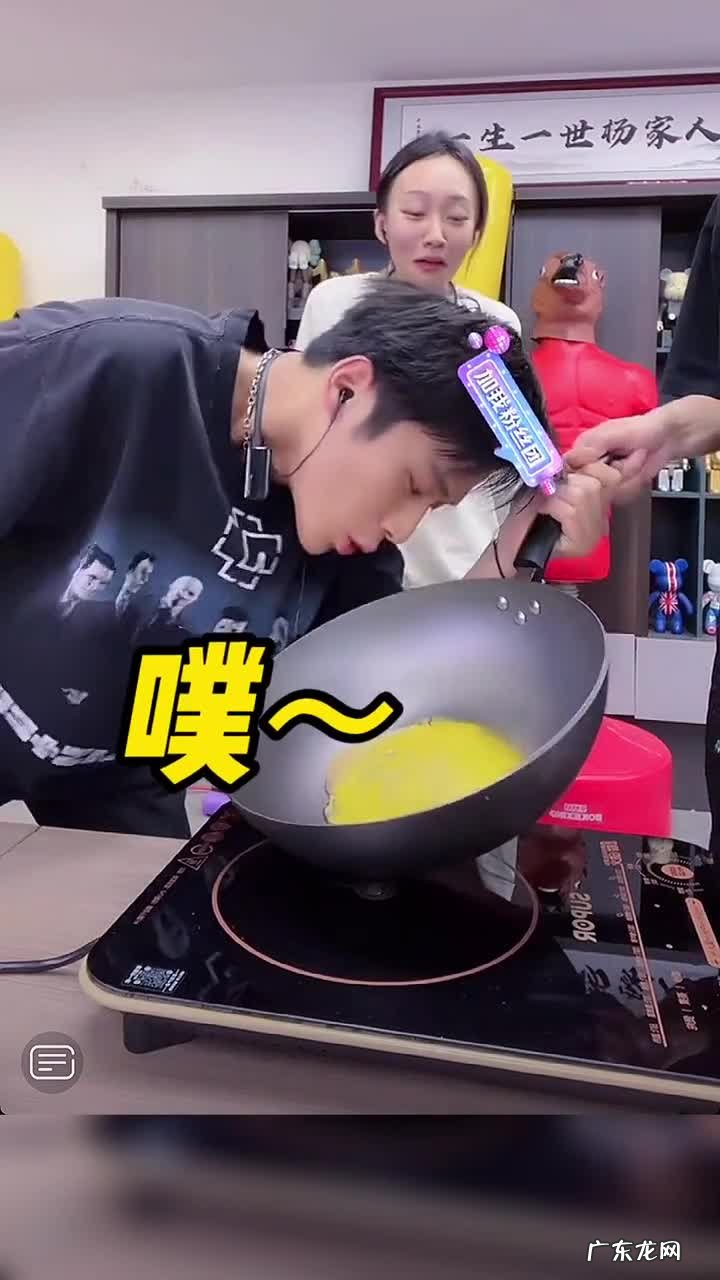 “反向带货”圈粉千万,怕涨粉两个月不开播,疯狂小杨哥是何来路