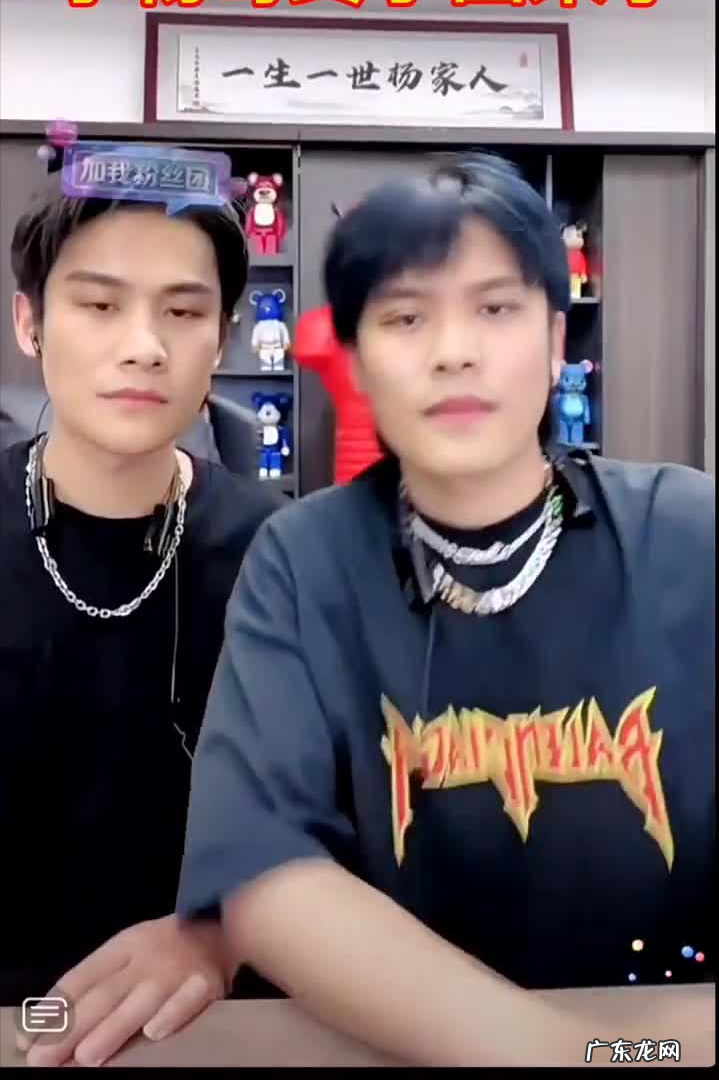 “反向带货”圈粉千万，怕涨粉两个月不开播，疯狂小杨哥是何来路