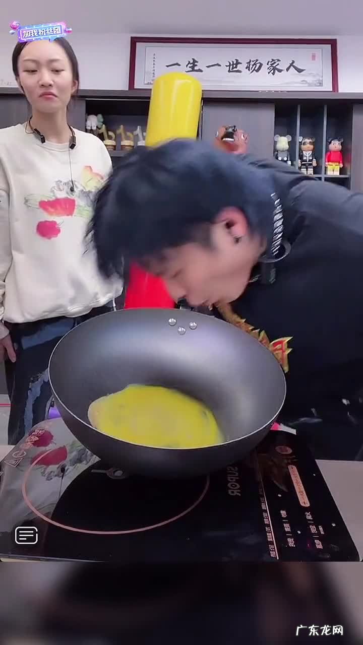 “反向带货”圈粉千万,怕涨粉两个月不开播,疯狂小杨哥是何来路