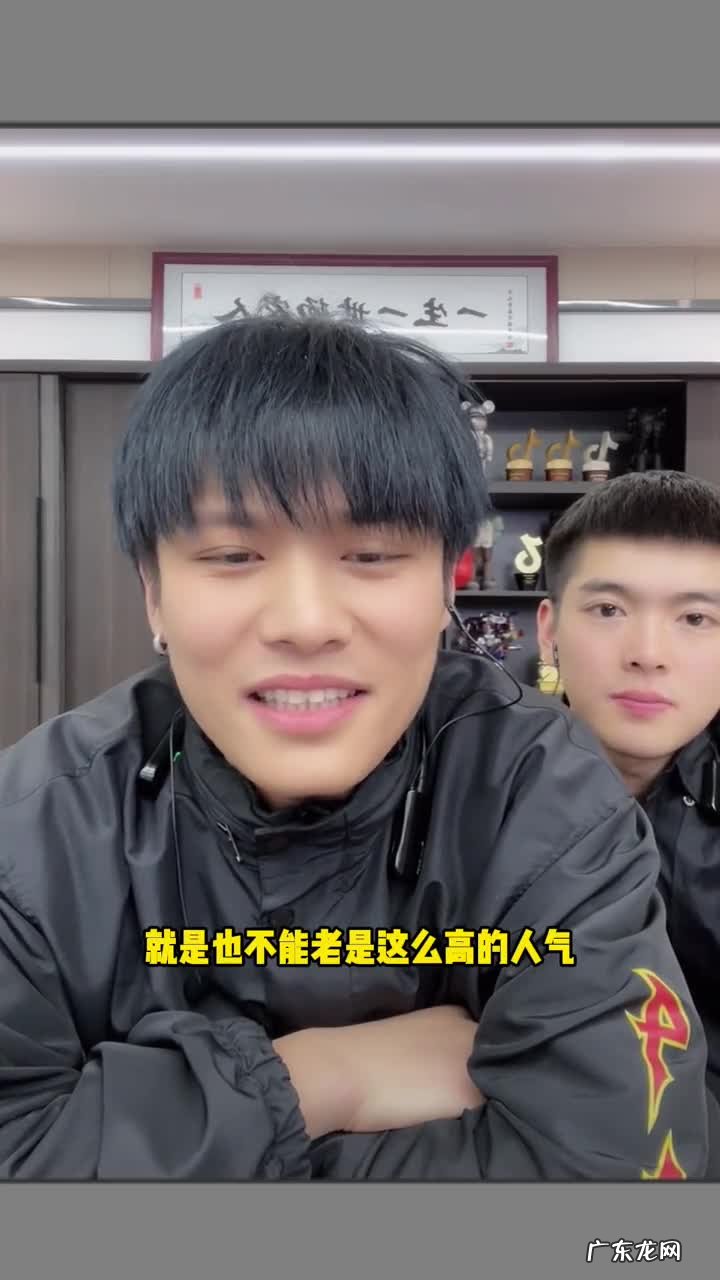 “反向带货”圈粉千万，怕涨粉两个月不开播，疯狂小杨哥是何来路