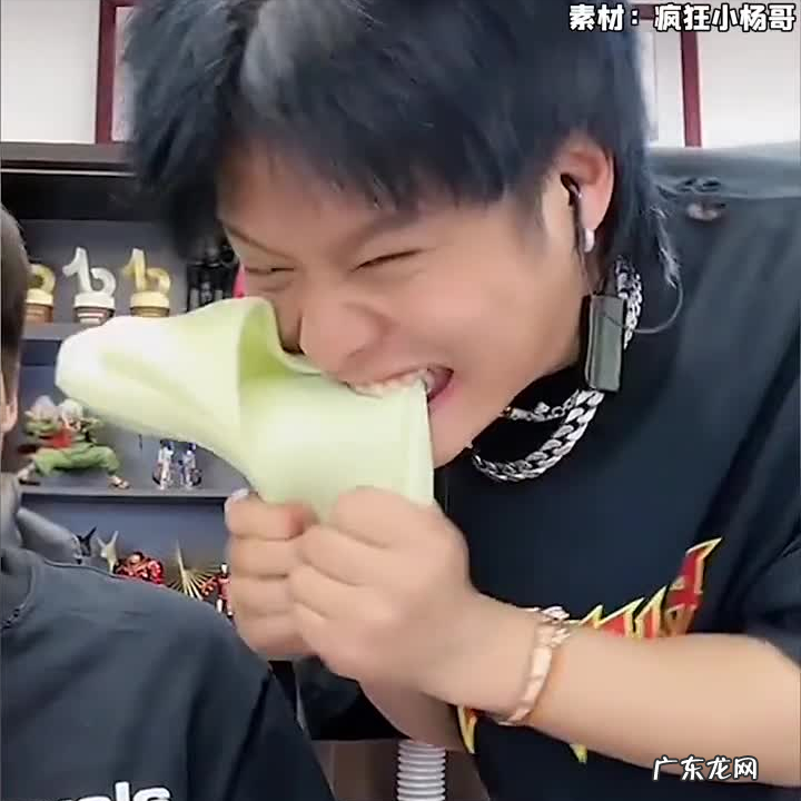 “反向带货”圈粉千万,怕涨粉两个月不开播,疯狂小杨哥是何来路