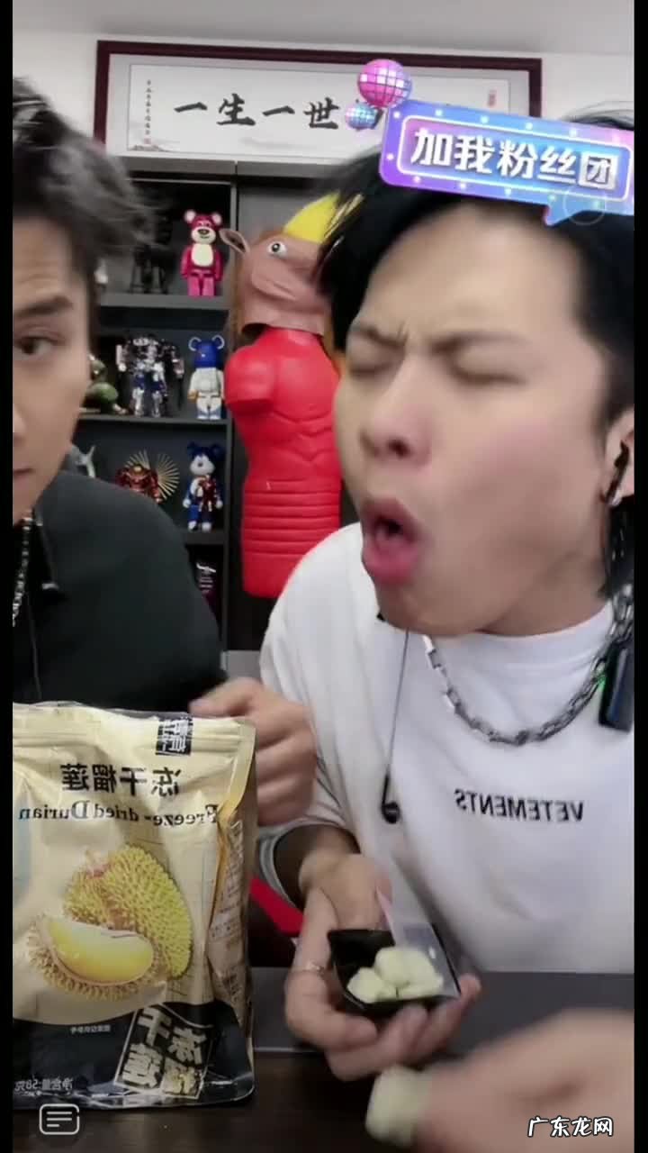 “反向带货”圈粉千万,怕涨粉两个月不开播,疯狂小杨哥是何来路