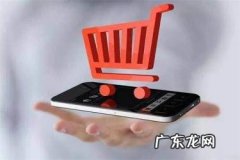 开淘宝店卖什么适合年轻人？年轻人开淘宝店选这些类目就够了！