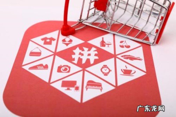 拼多多商家逾期发货只是对店铺有影响吗?