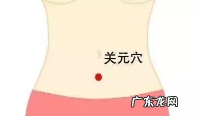 艾灸祛湿气的好处 艾灸祛湿气最有效的方法